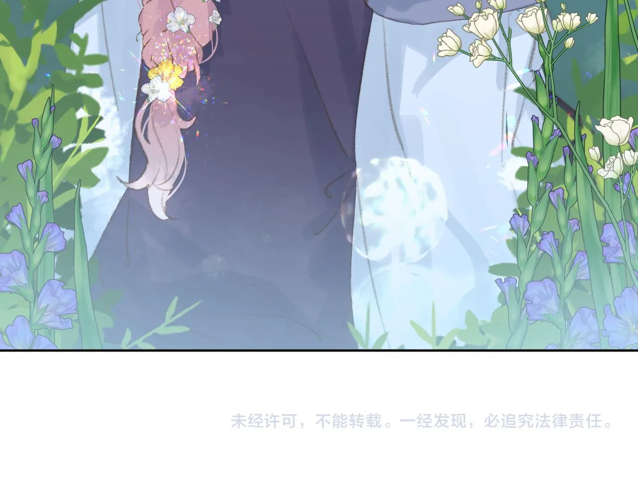 第36话硬撑罢了 第112页