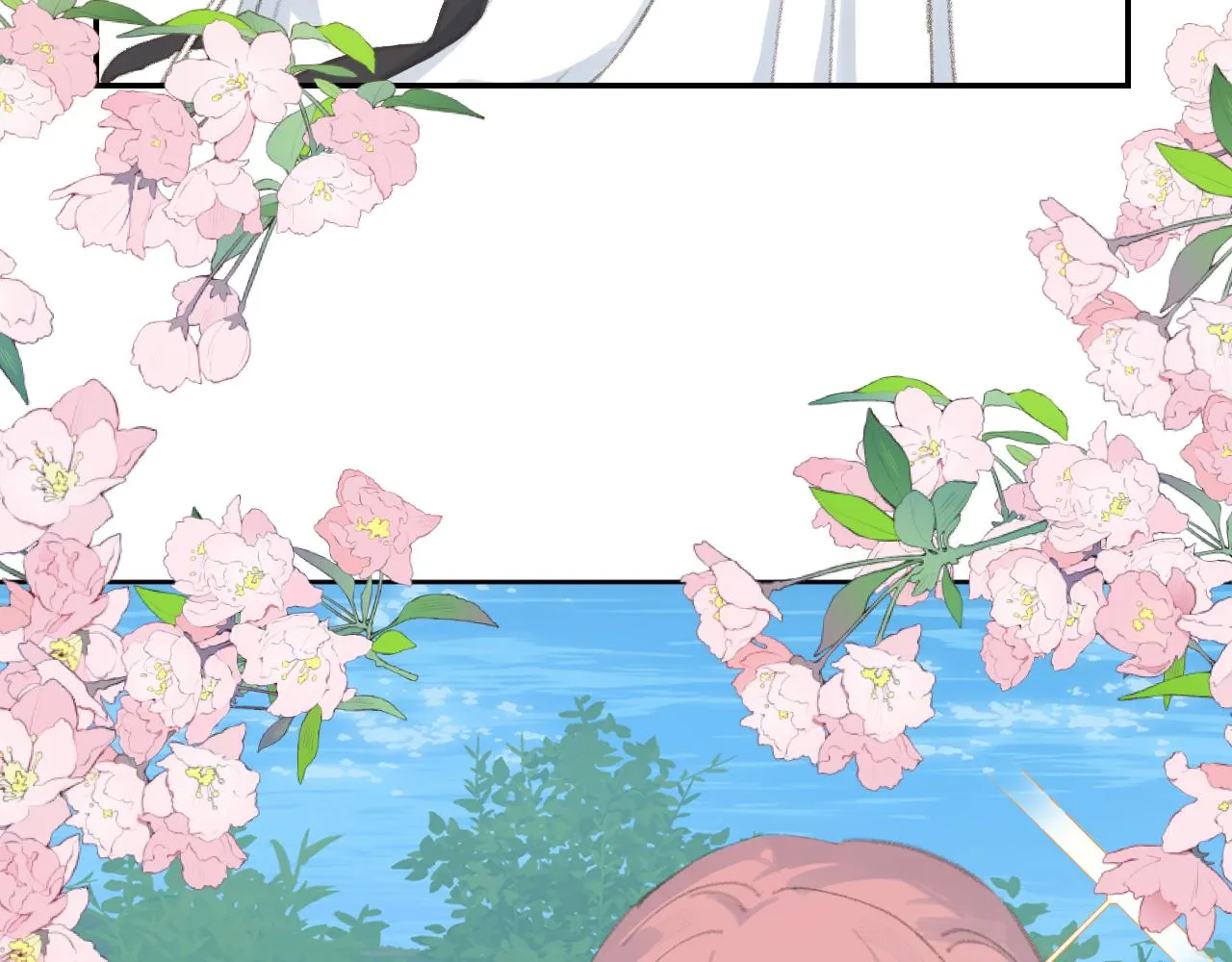 第37话幼年冥君 第15页