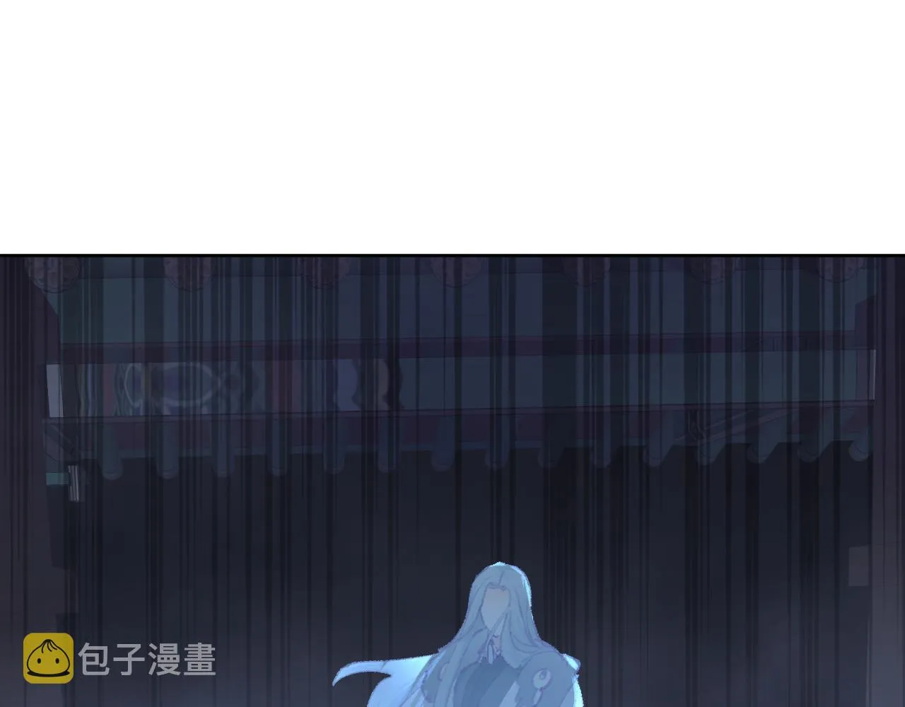 第37话幼年冥君 第26页
