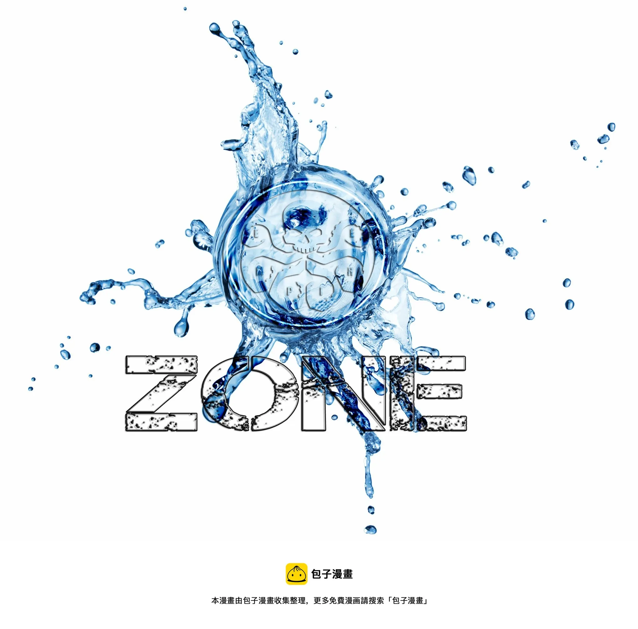 闪电侠#2 第23页