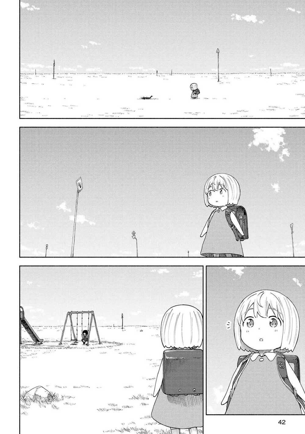 第15话 第10页
