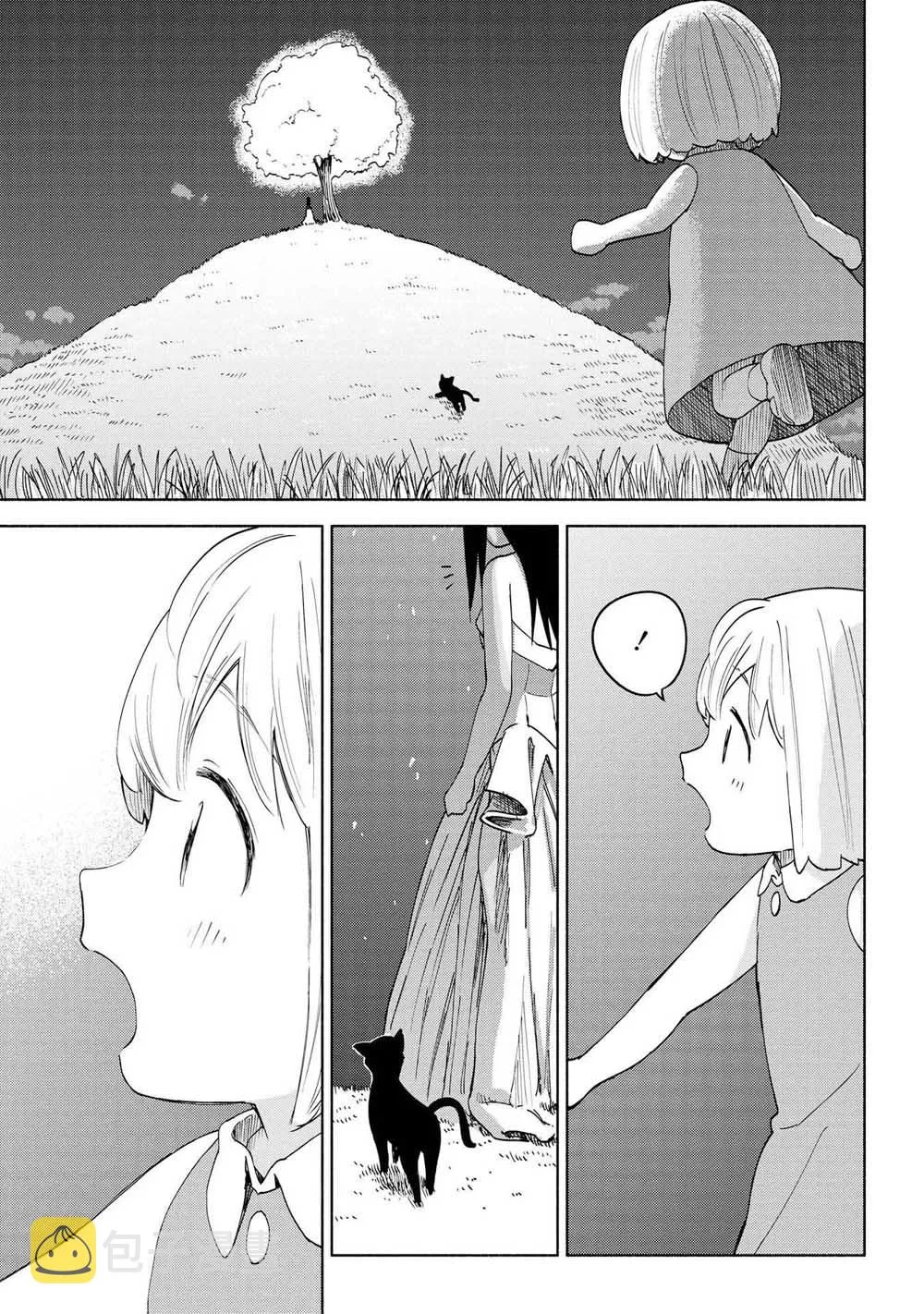第15话 第25页