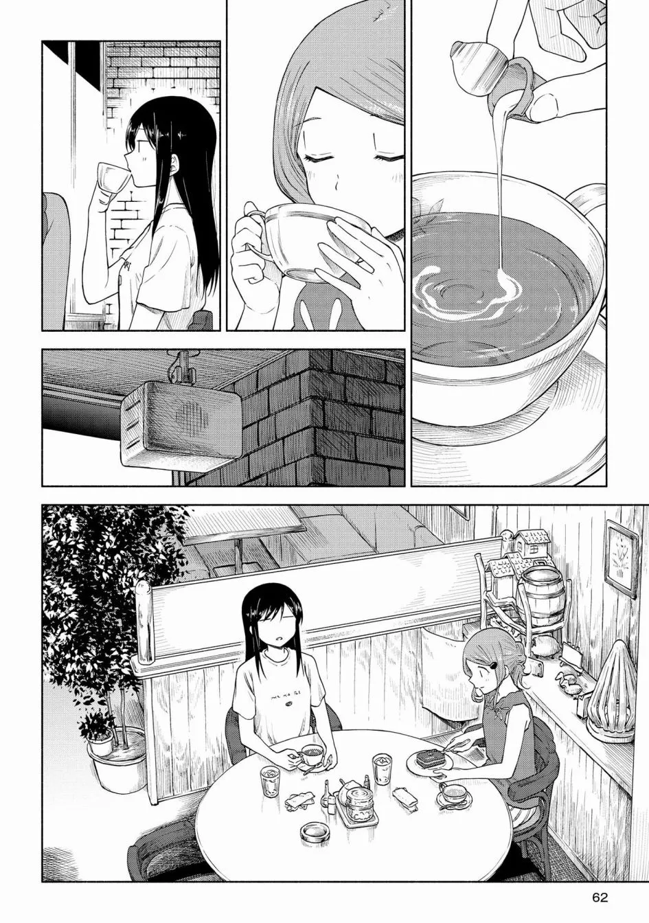 第09话 第12页