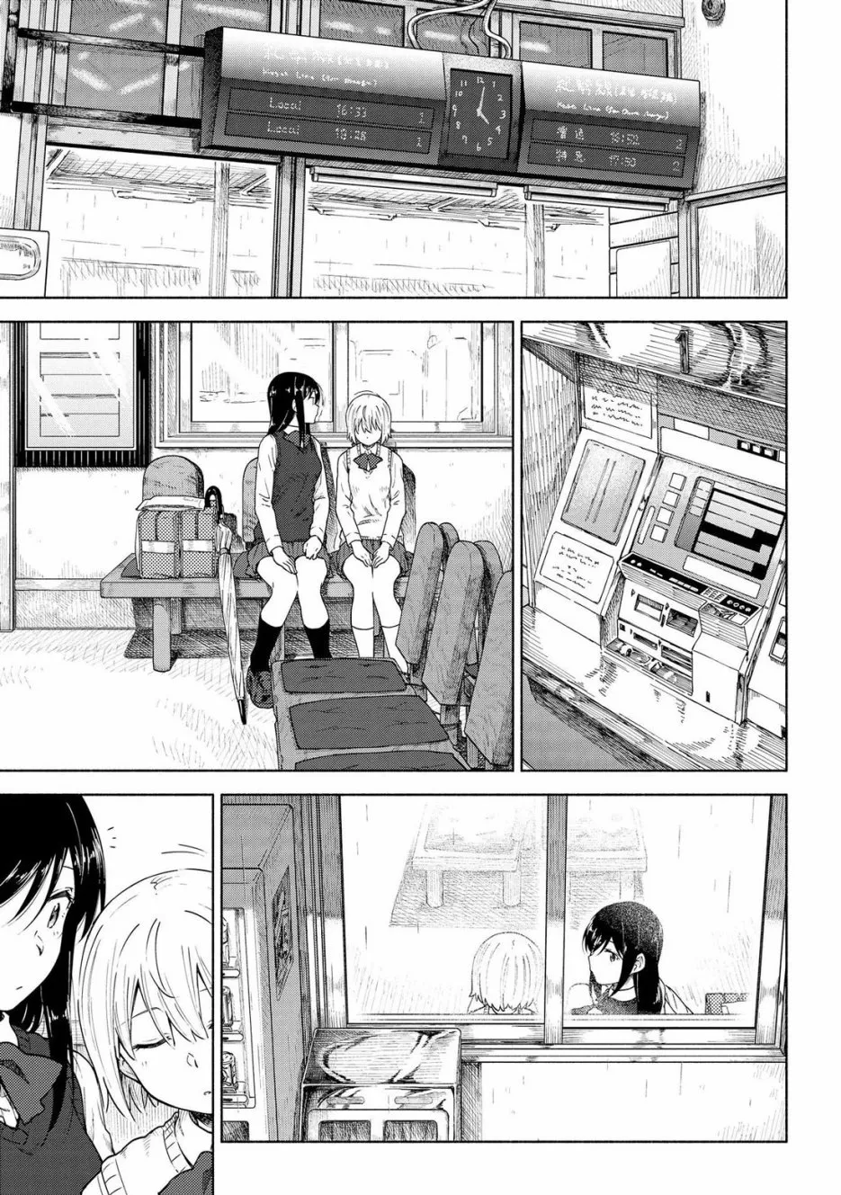 第06话 第13页