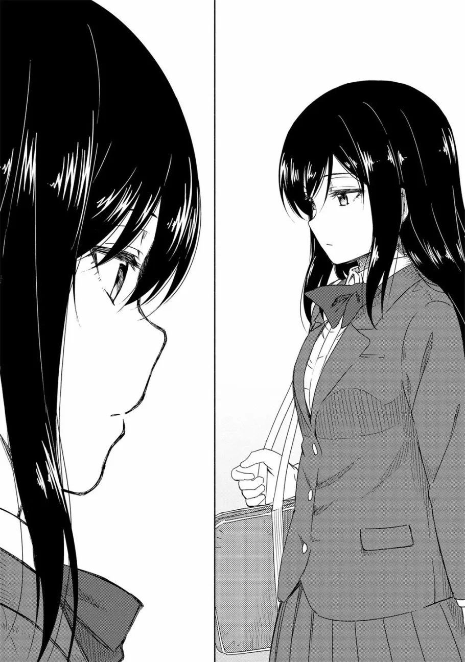第01话 第11页