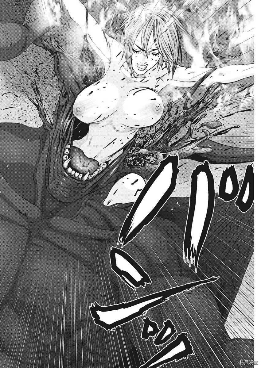 第70话 第18页