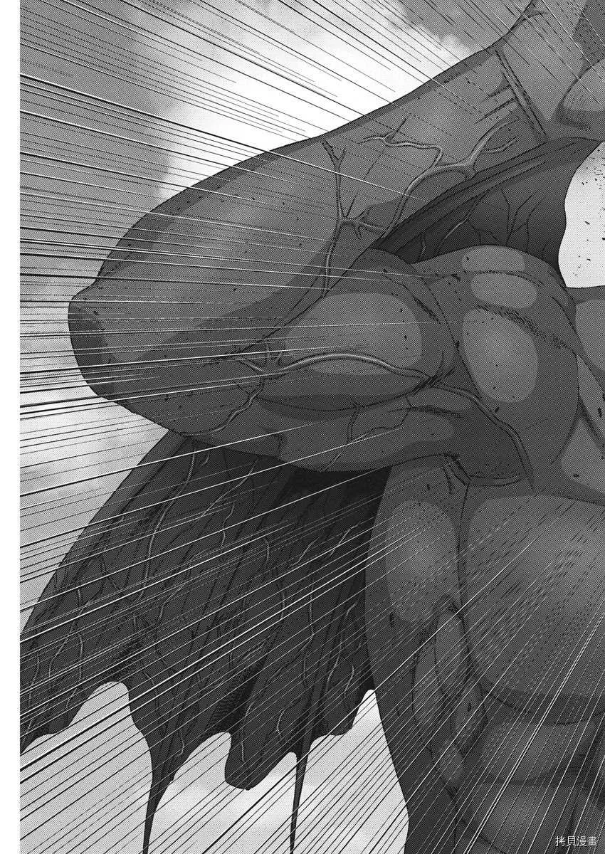 第70话 第19页
