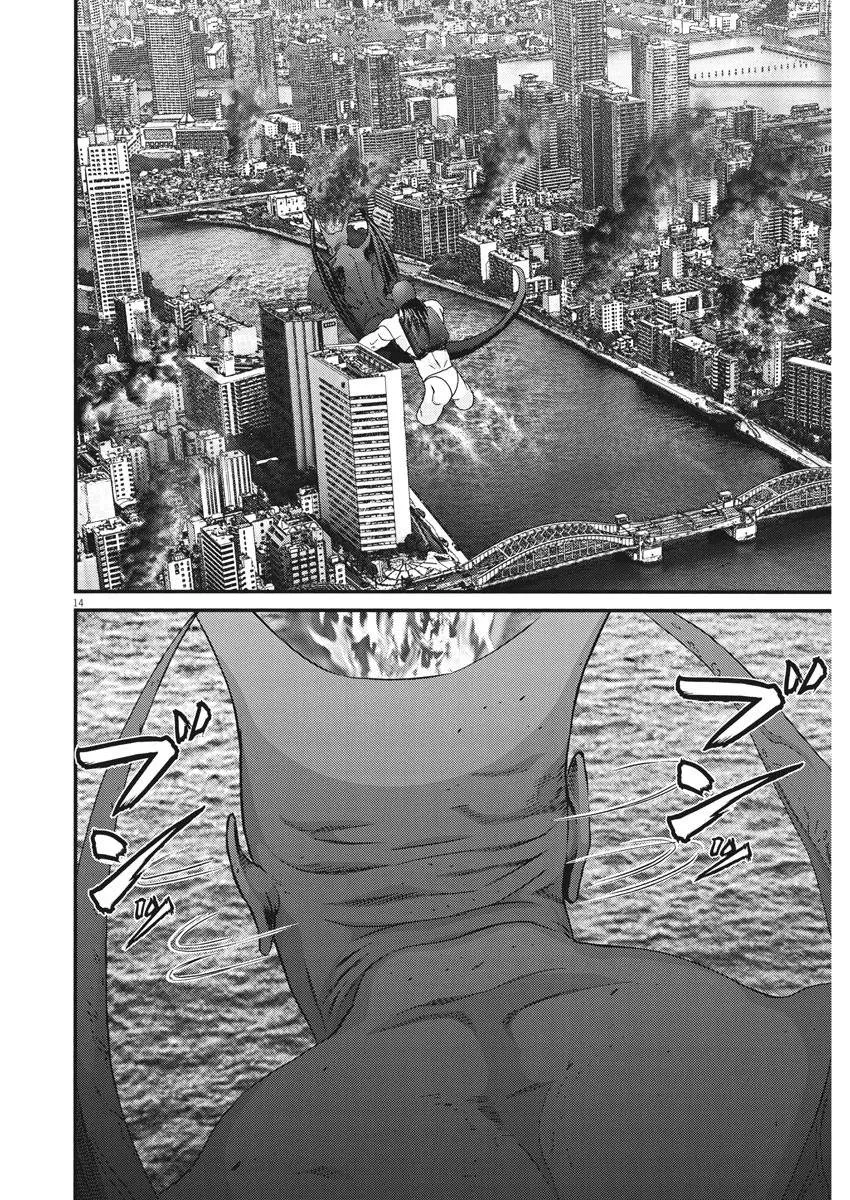 第66话 第9页