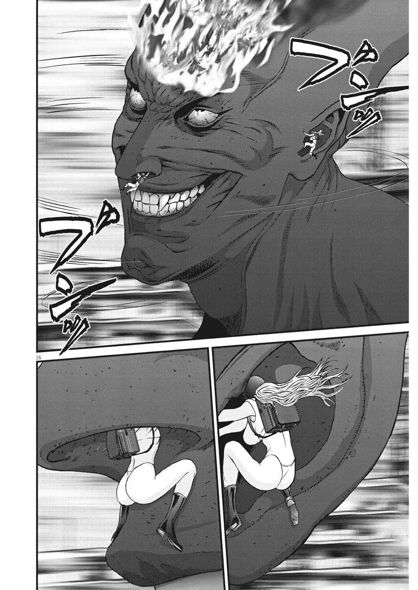 第66话 第11页