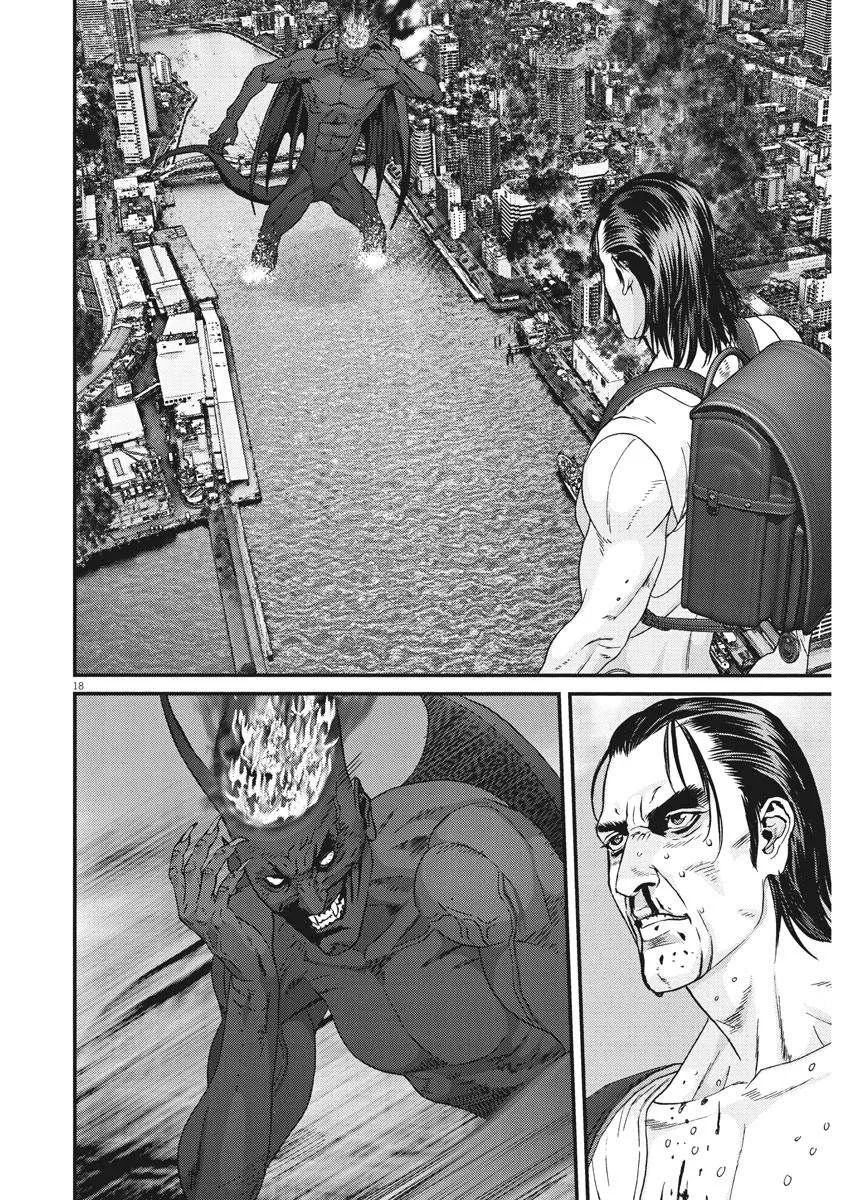 第66话 第13页