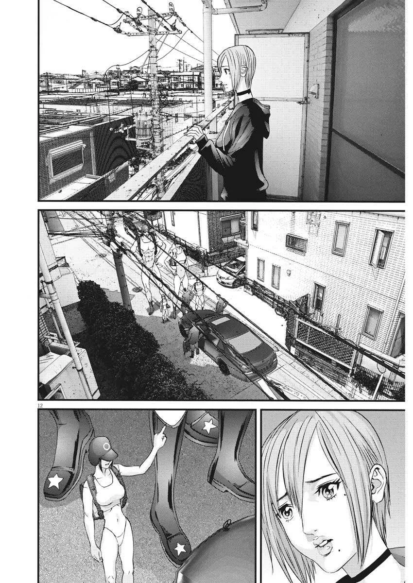 第64话 第10页