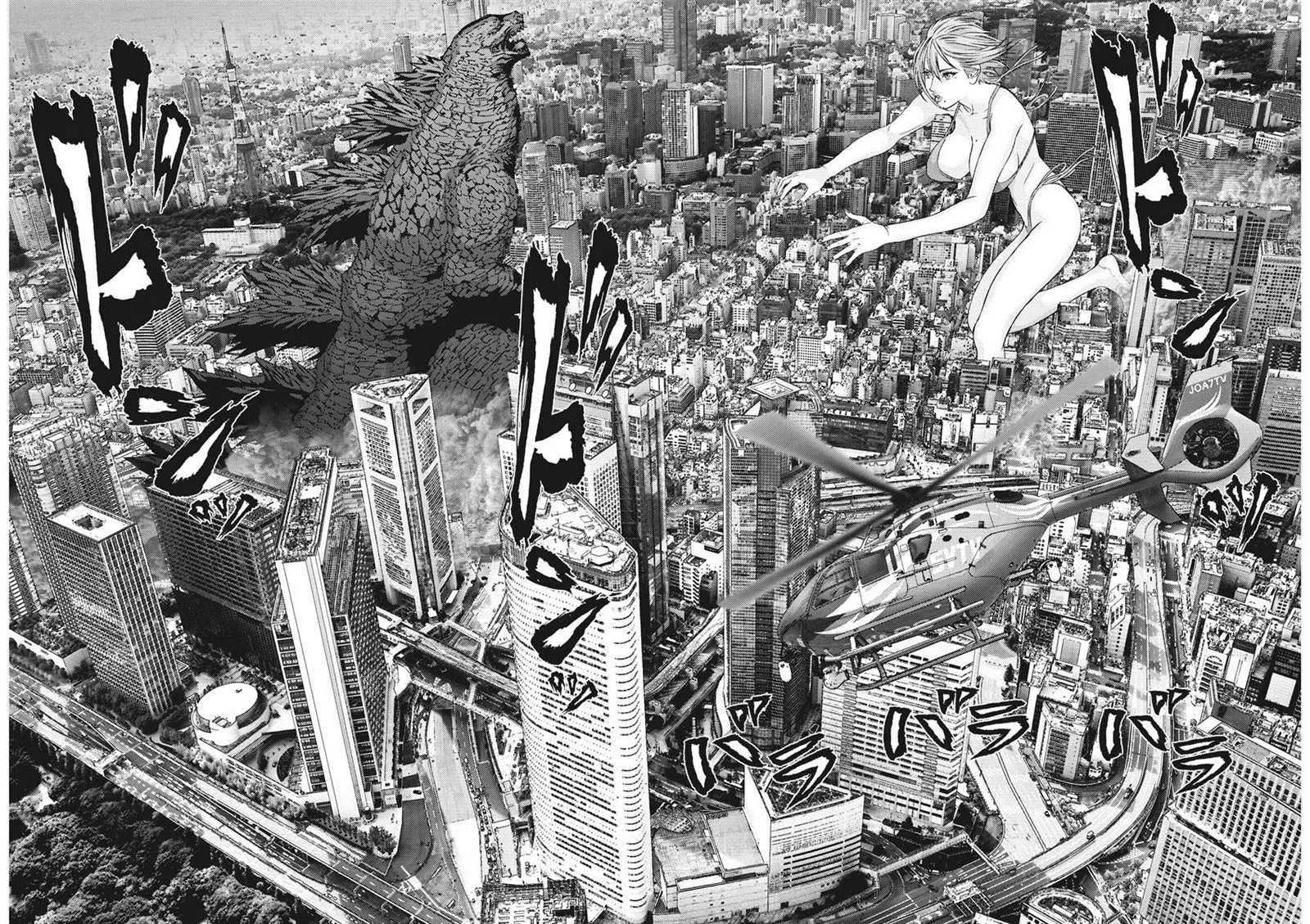第62话 第5页