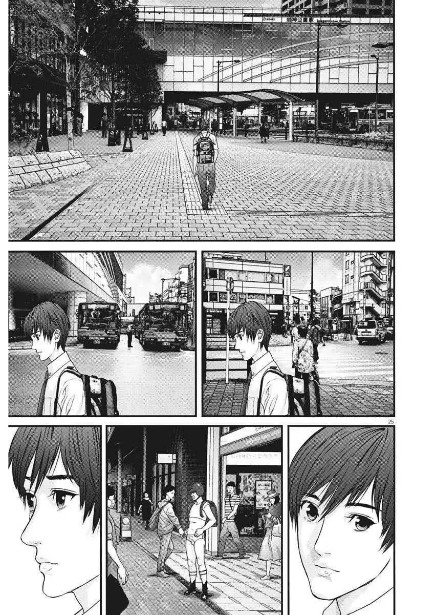 第1话 第25页
