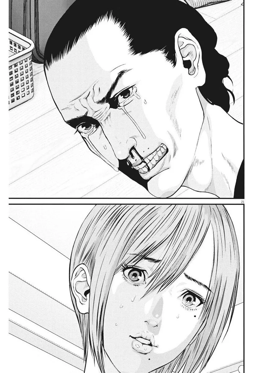 第8话 第19页
