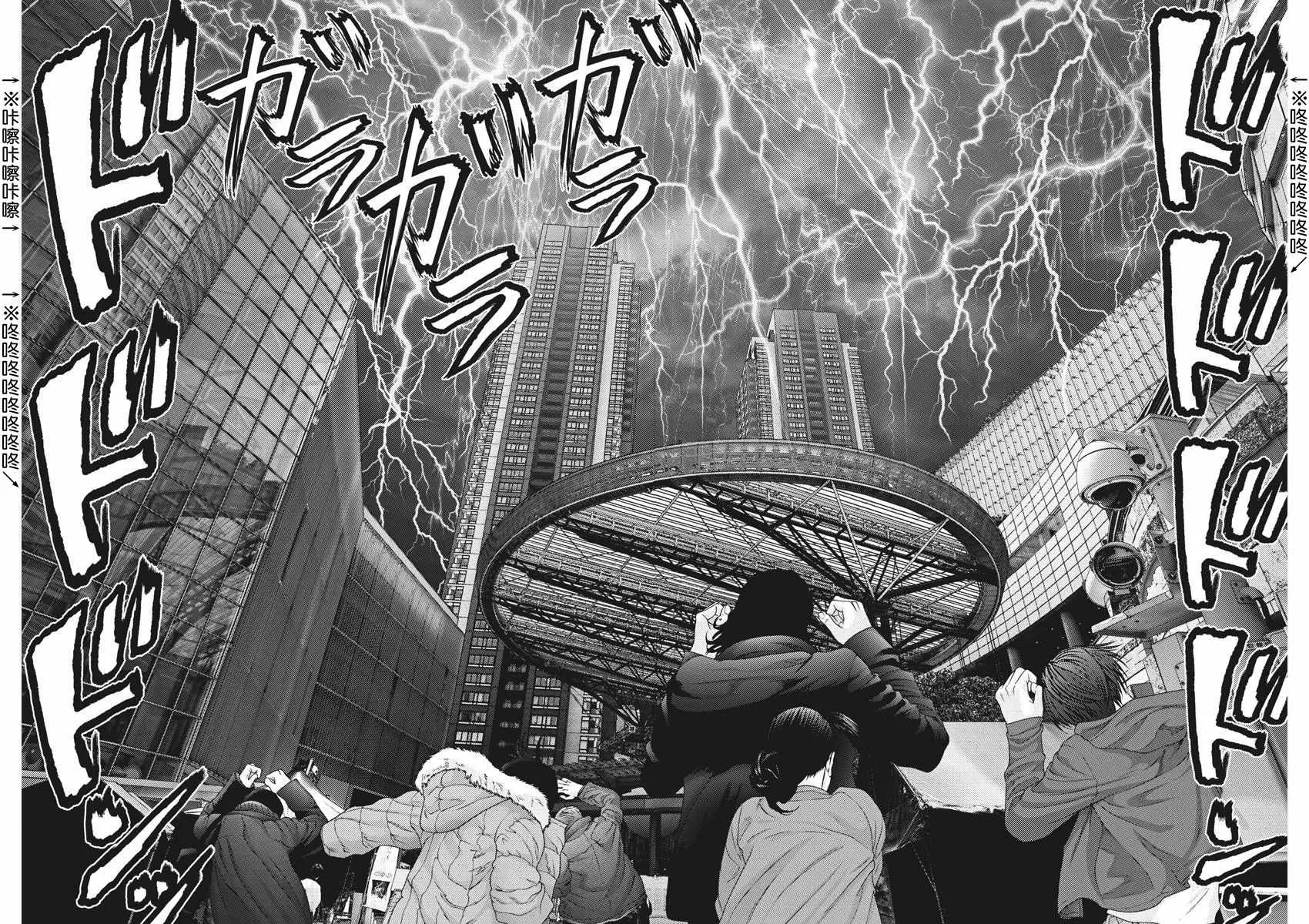 第14话 第19页