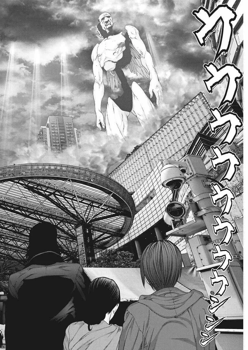 第15话 第10页