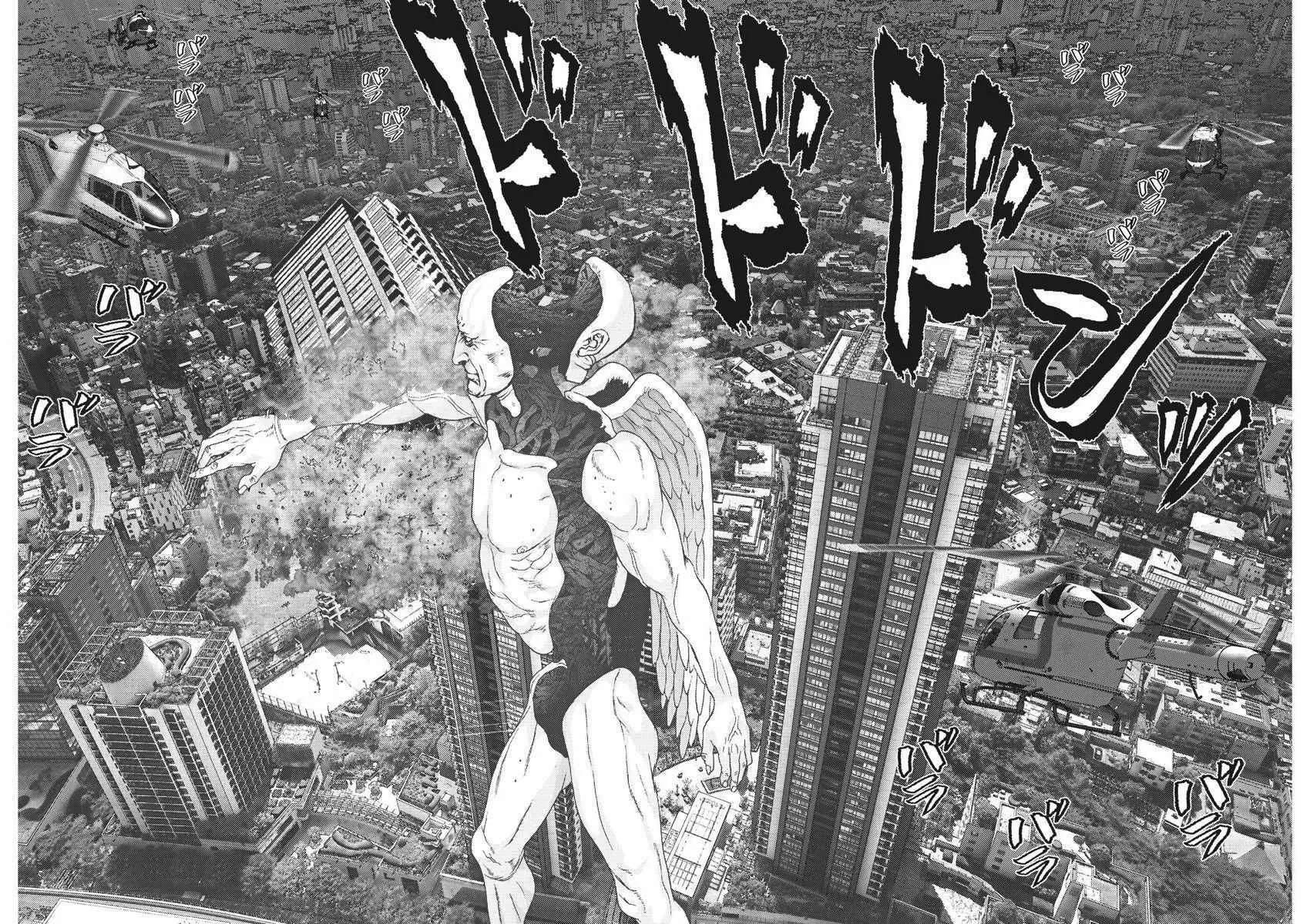 第16话 第8页