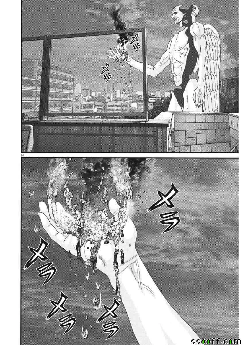第19话 第10页
