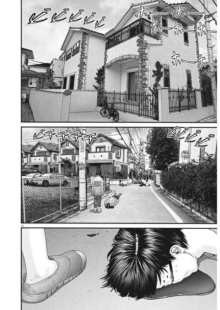 第29话 第12页