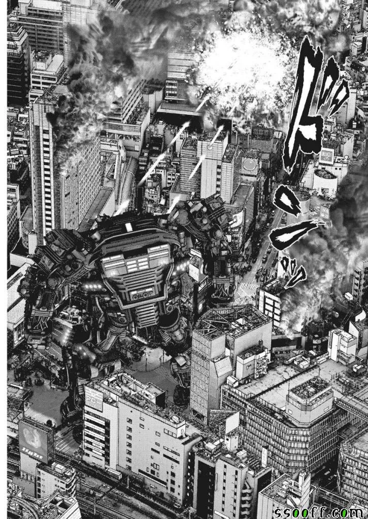 第30话 第5页