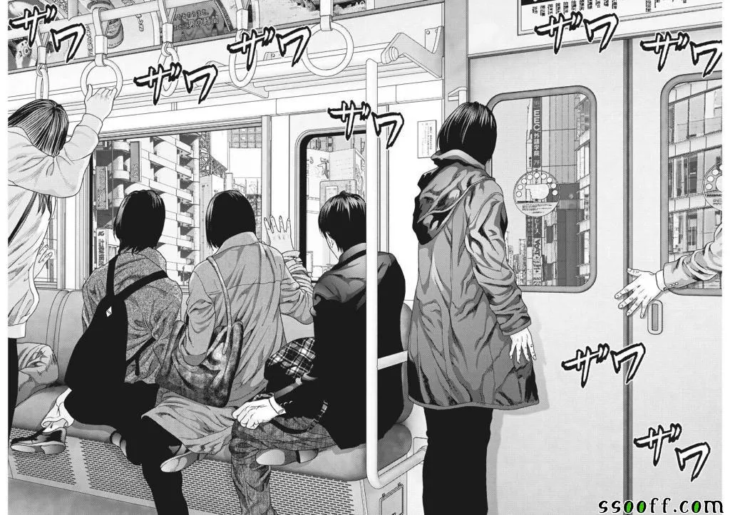 第31话 第15页