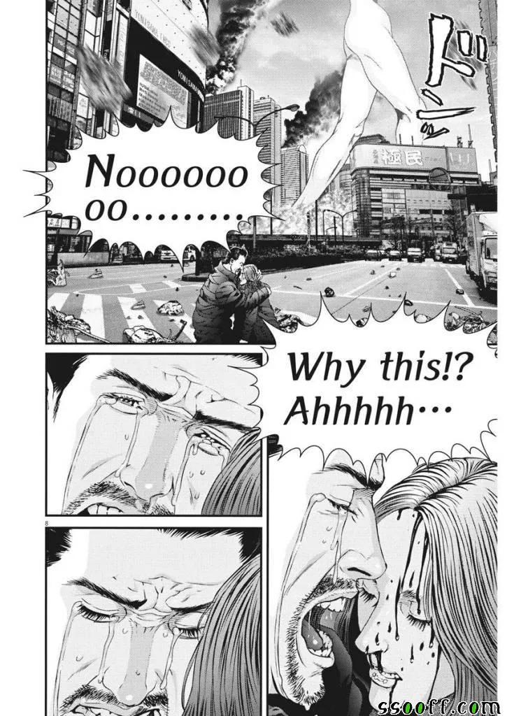 第33话 第6页
