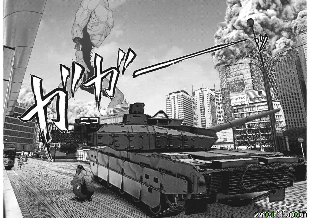 第33话 第15页
