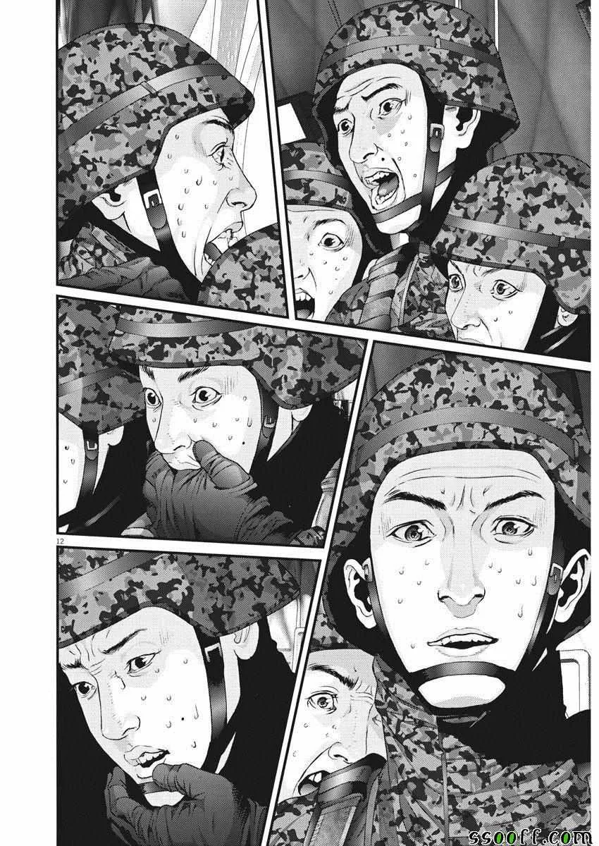 第35话 第9页