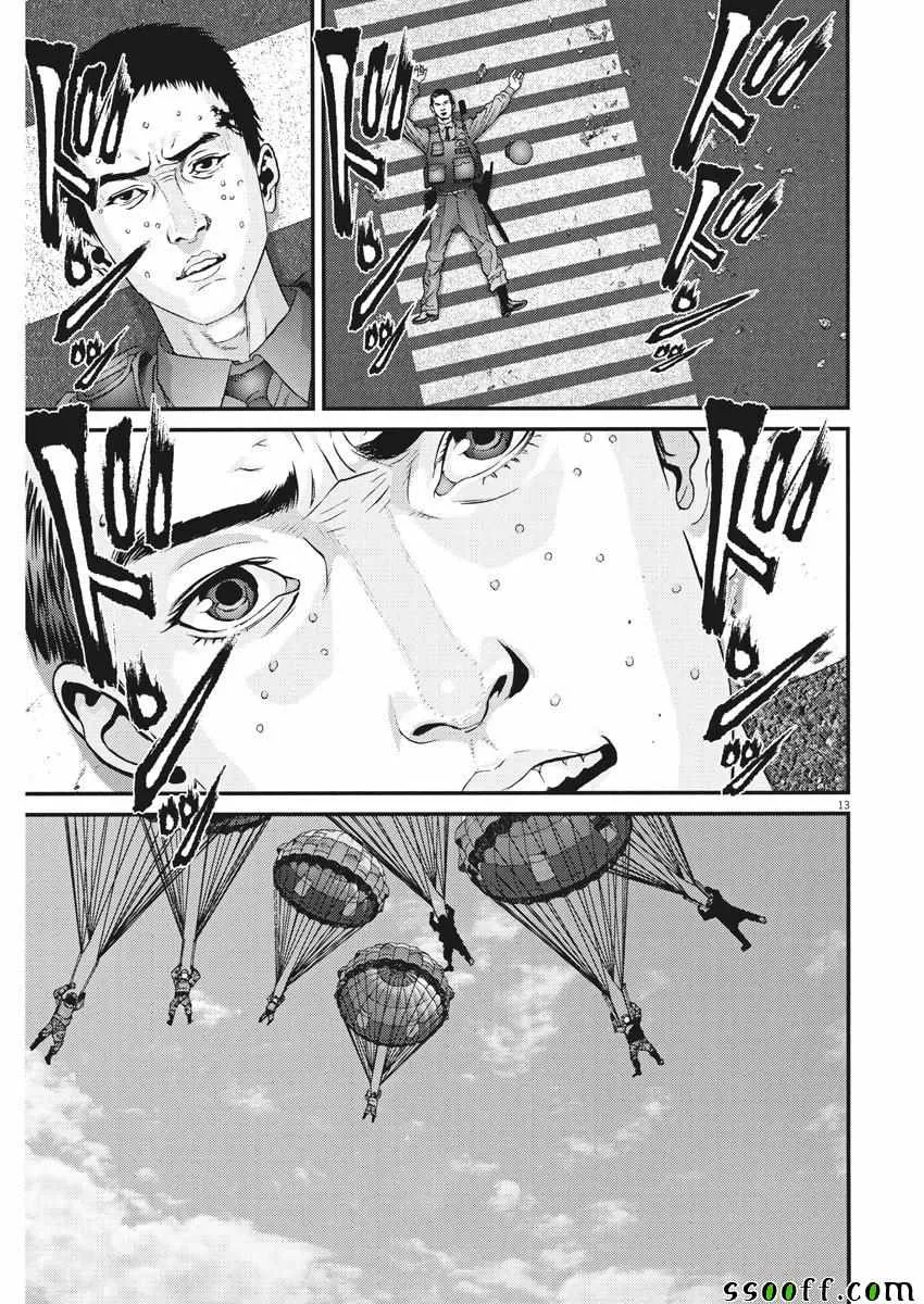 第36话 第11页