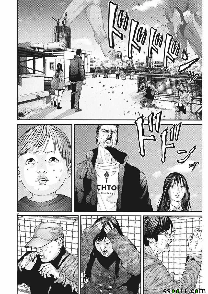 第36话 第12页