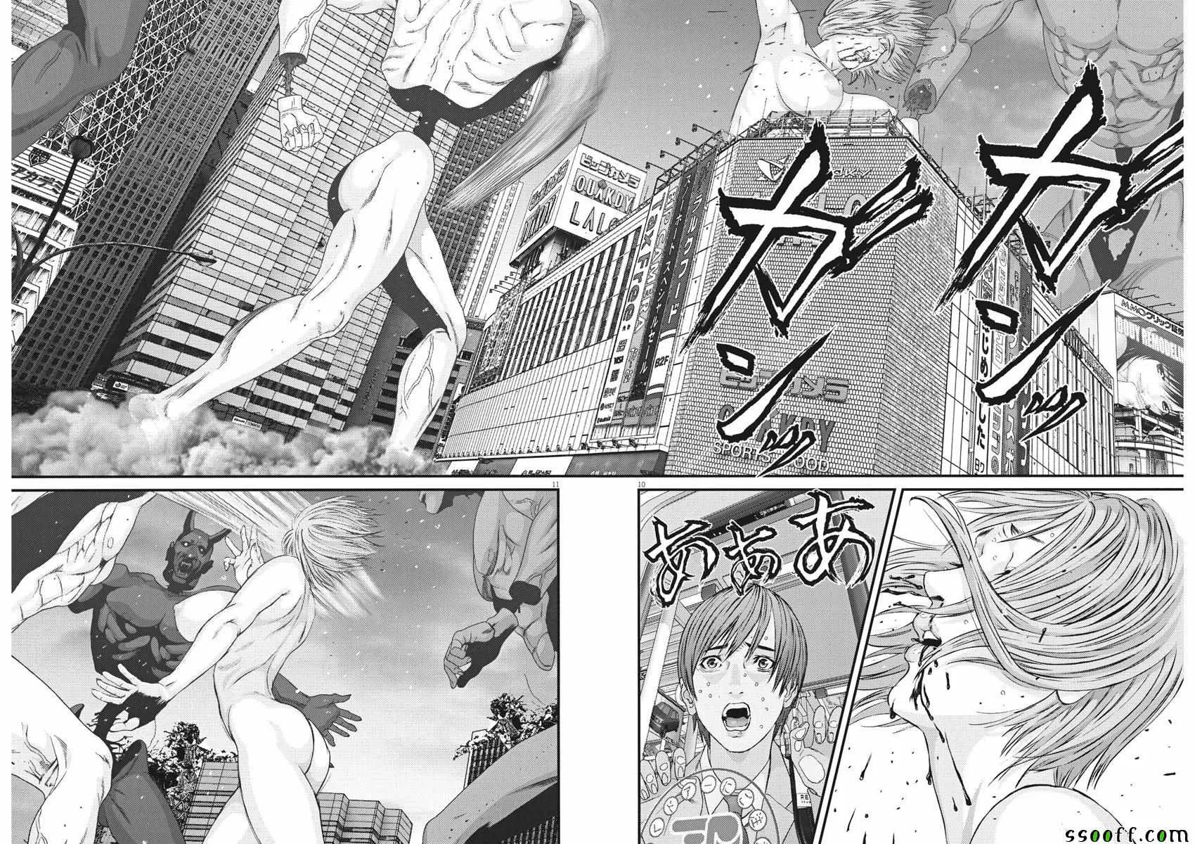 第37话 第8页