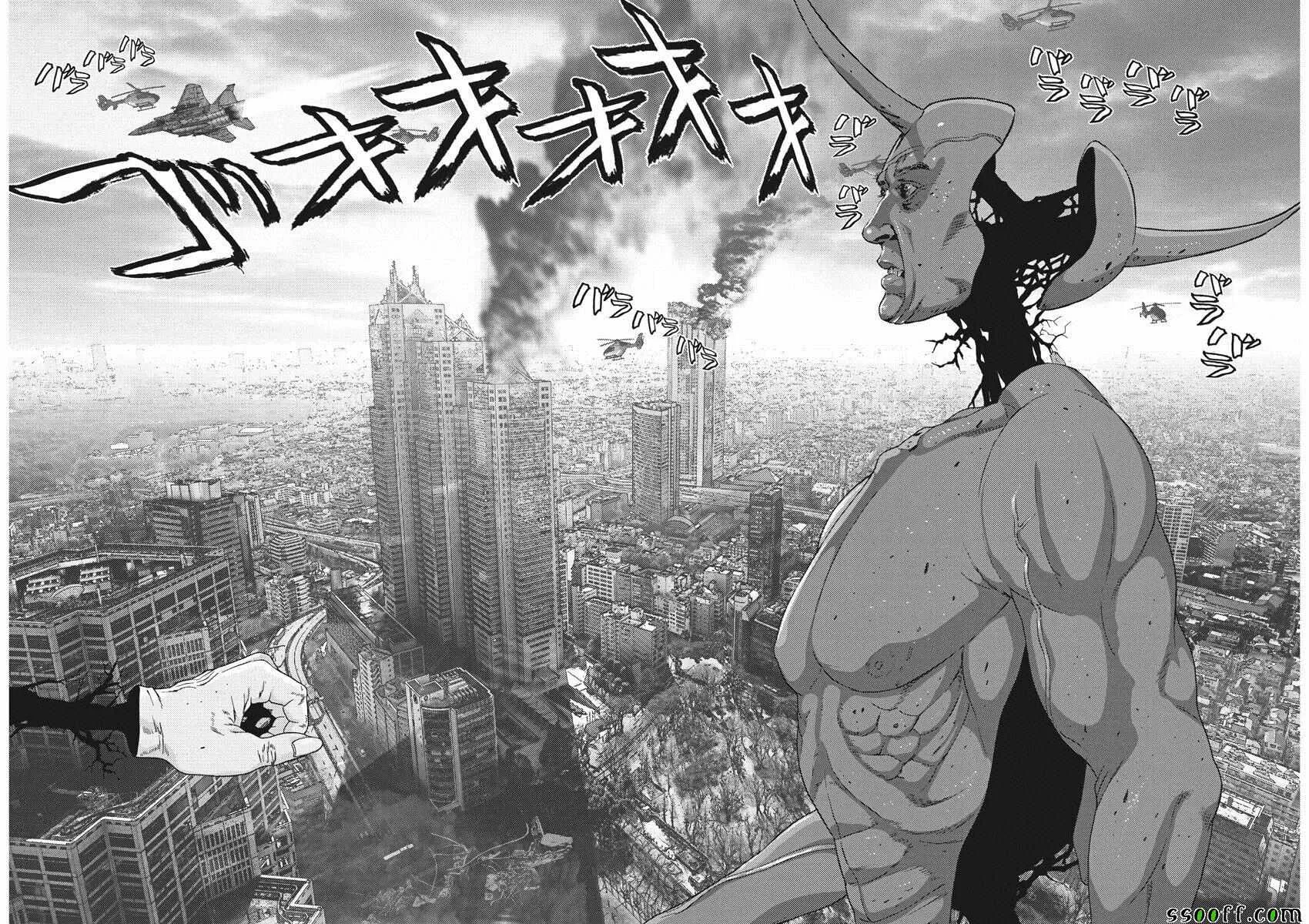 第39话 第7页