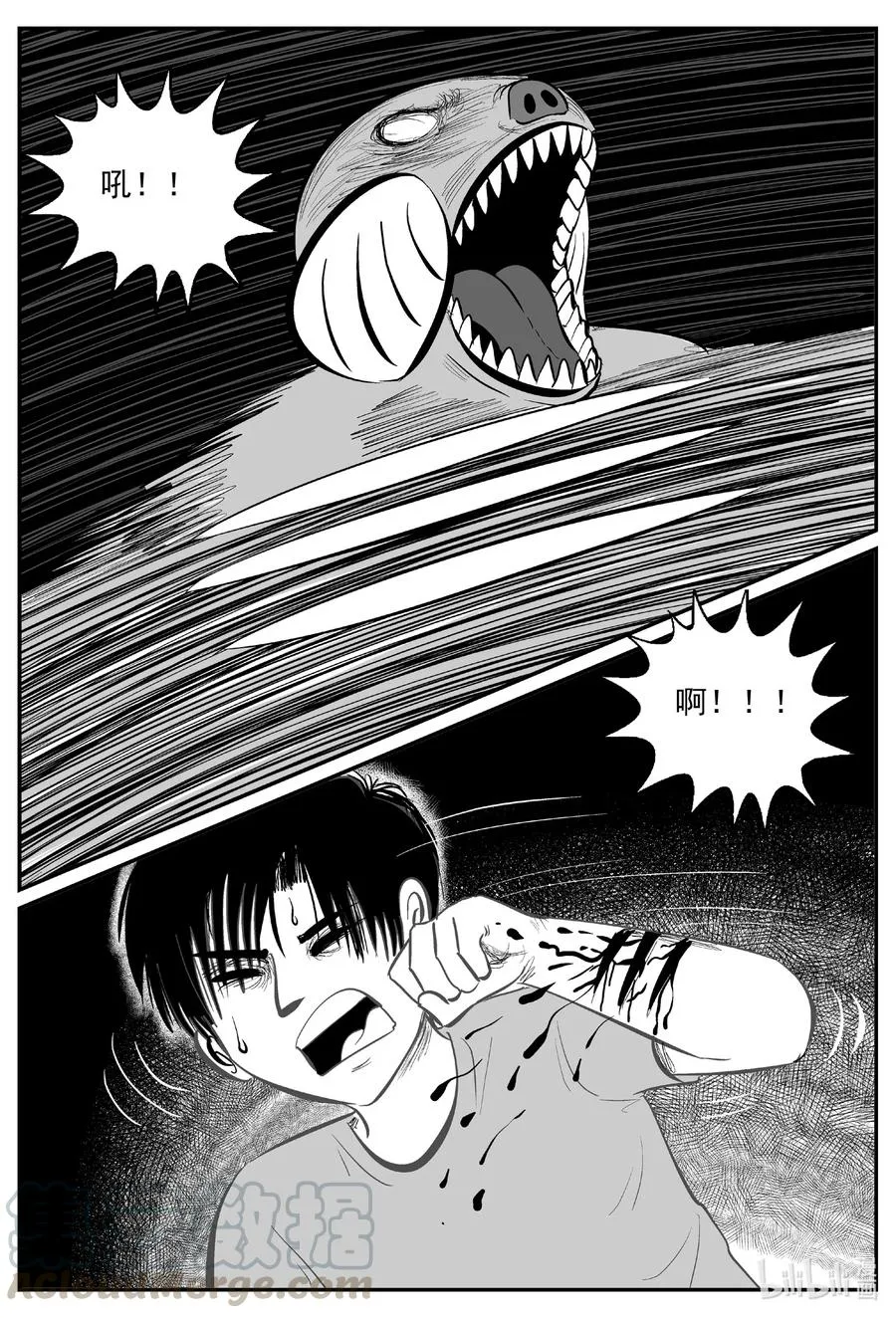 596 它1.5 第9页