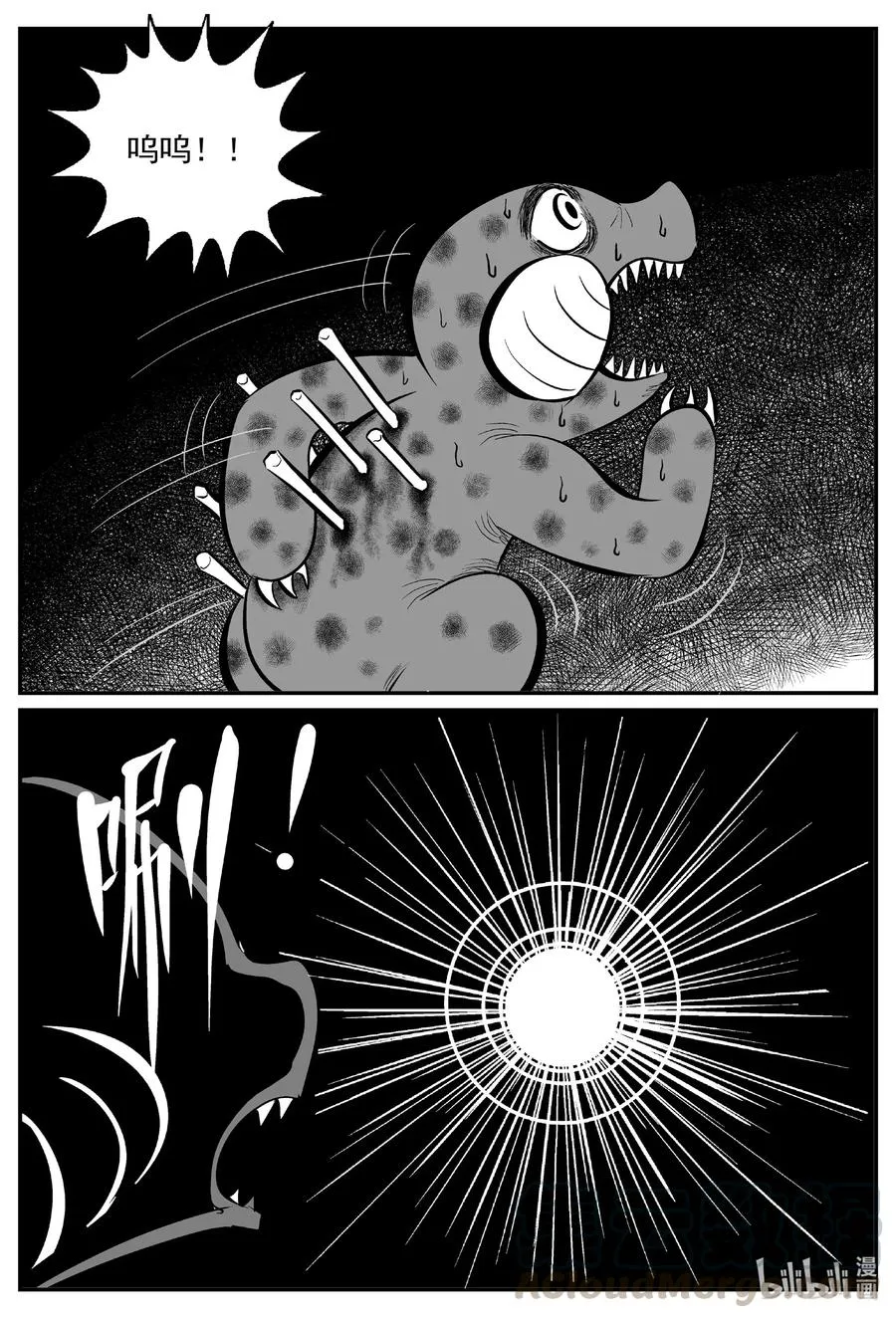 598 它1.5 第17页