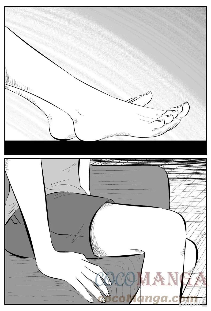 687 小倩 第3页