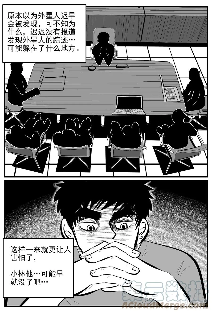 691 不要回答 第11页
