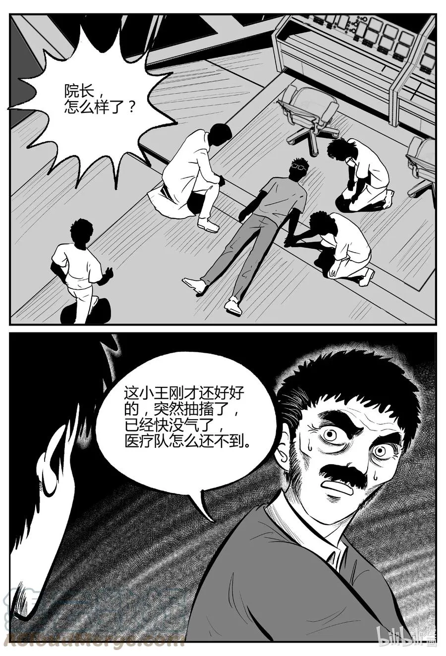 694 不要回答 第3页