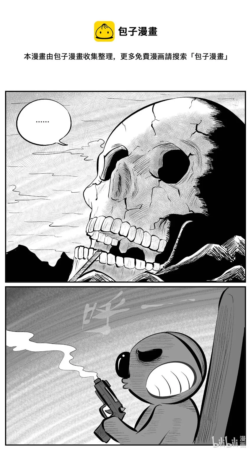 711 它8 第1页