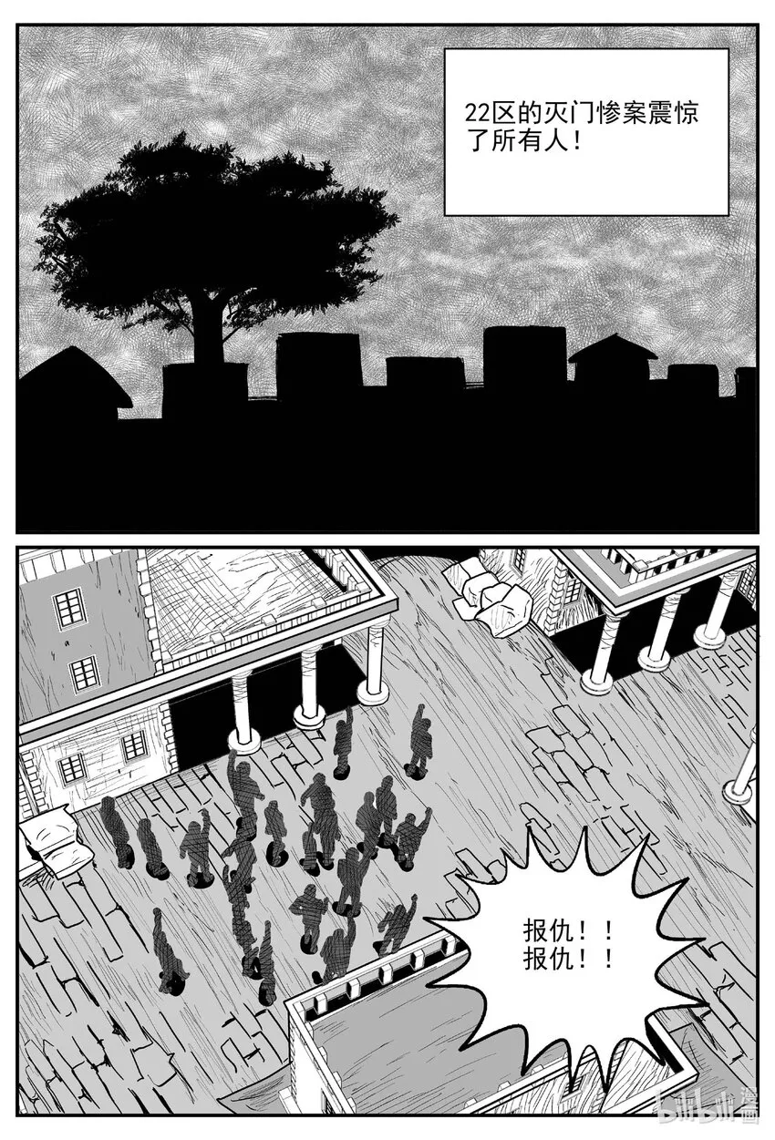 716 它8 第1页