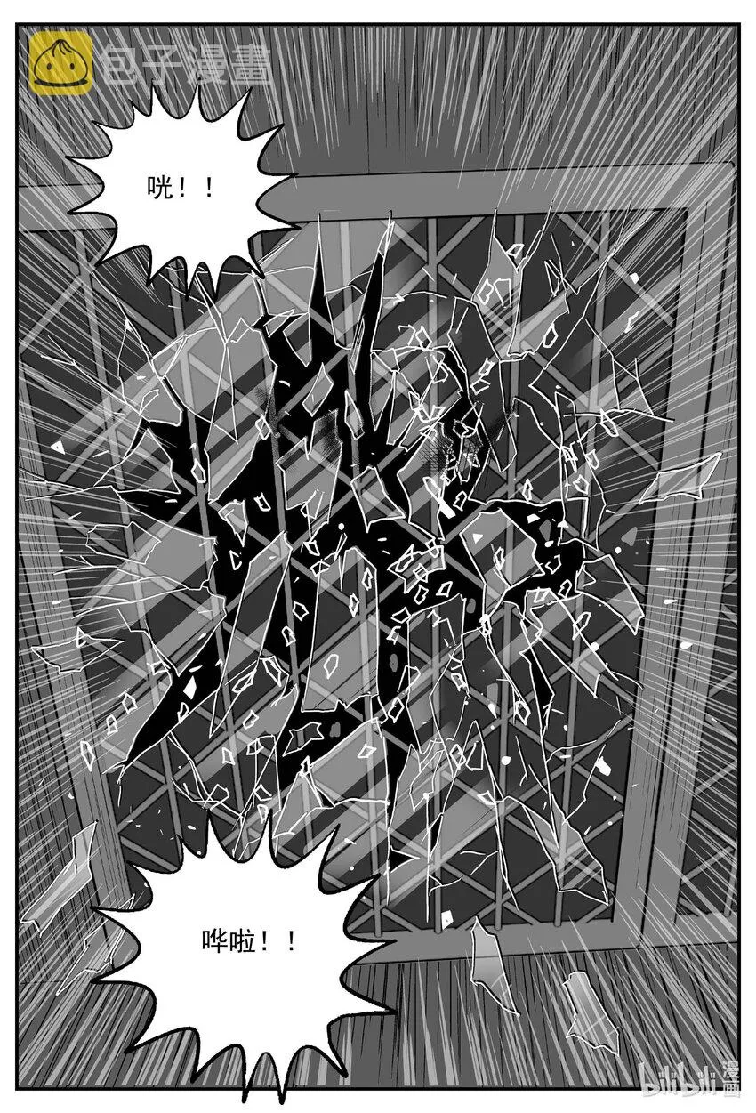 724 它8 第9页