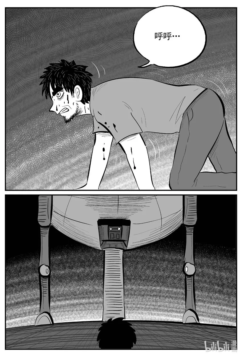 725 它8 第1页