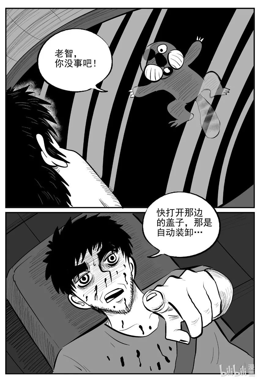 726 它8 第1页