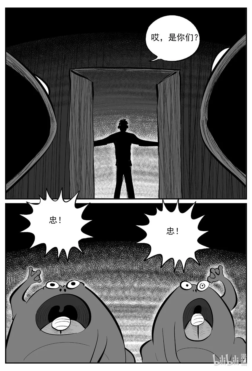 727 它8 第1页