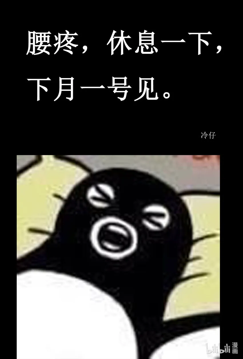 730 它8 第18页