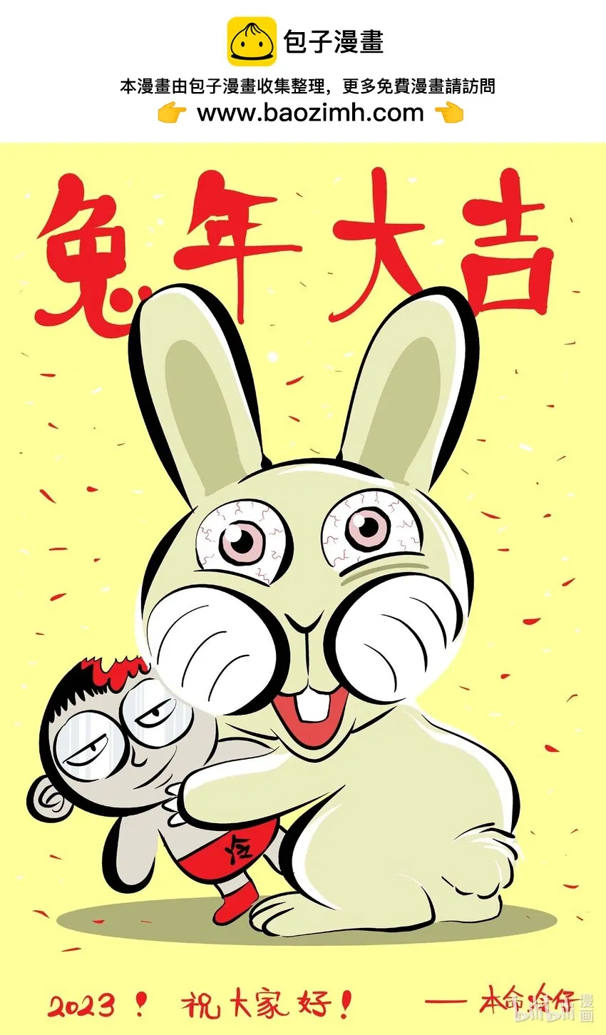 817 珊瑚那边的哥哥 第1页