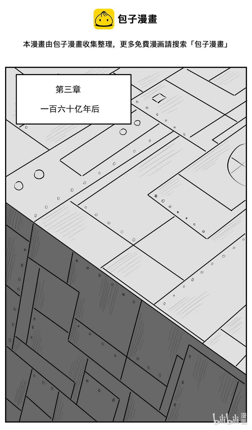 831 回归 第1页