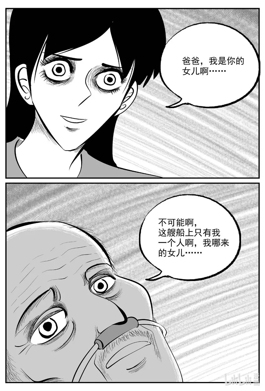 831 回归 第3页