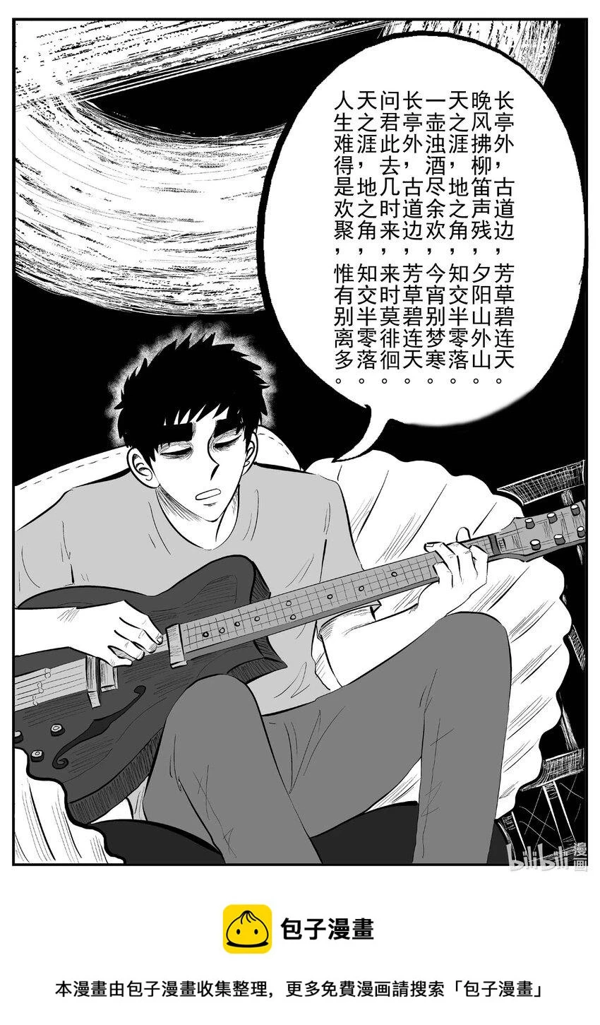 832 回归 第16页
