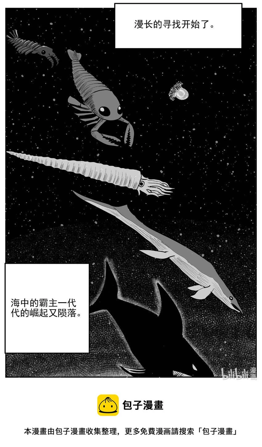 826 回归 第16页