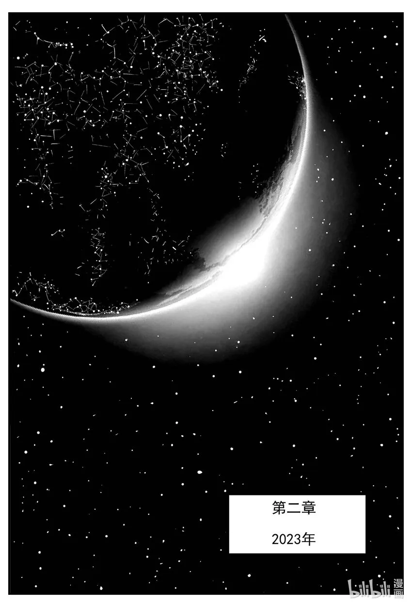 827 回归 第10页